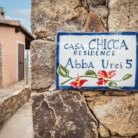 Abba Urci Apartment *